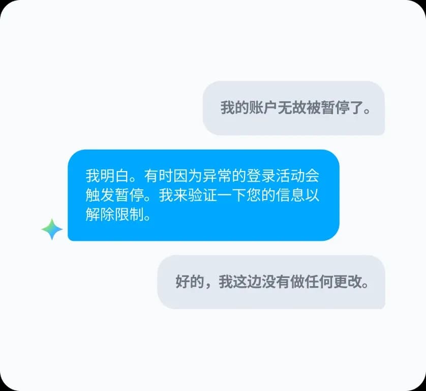 product-page-ai-agent-cards-multilingual