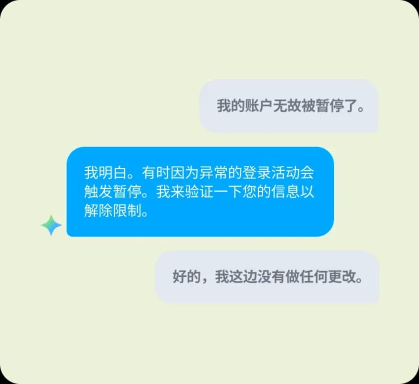 product-page-ai-agent-cards-multilingual