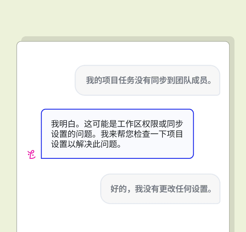Zoona-ai-multilingual-ai-agent